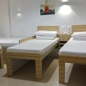 Travel House China